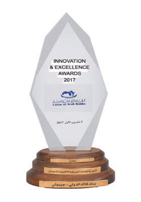 INNOVATION & EXCELLENCE IN ELECTRONIC BANKING SERVICES BY UNION OF ARAB BANKS, JORDAN