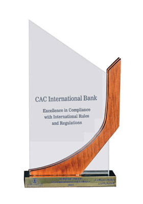 EXCELLENCE IN COMPLIANCE WIT INTERNATIONAL RULES & REGULATIONS BY UNION OF ARAB BANKS, JORDAN