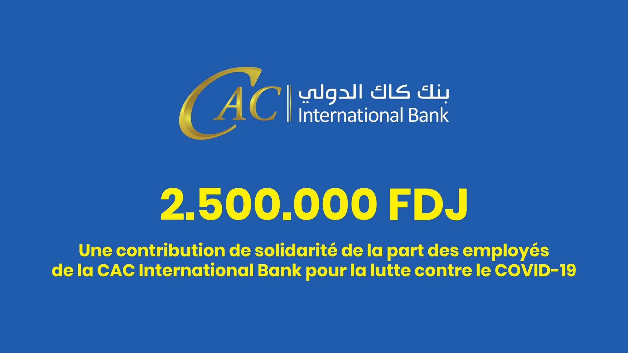 A solidarity contribution from CAC International Bank employees