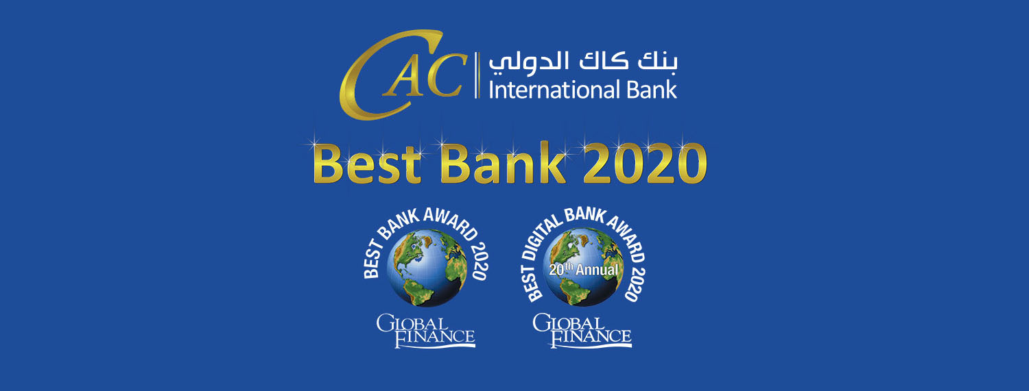 Best Bank Award 2020