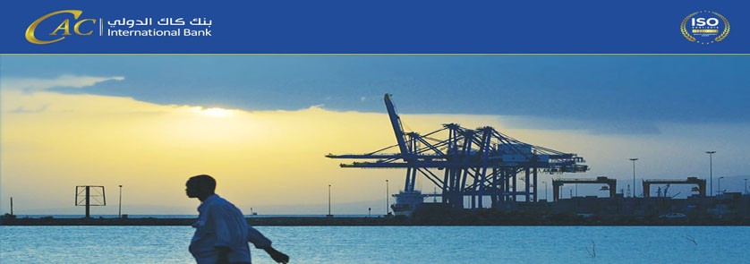 CAC International Bank: Largest Bank in Djibouti